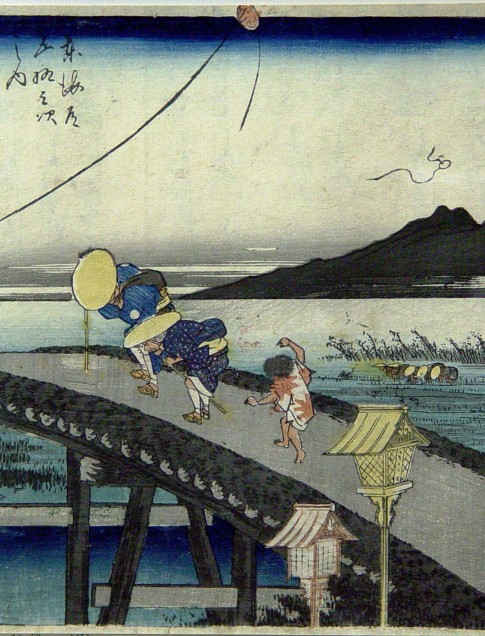 Utagawa Hiroshige (Japanese, 1797 - 1858), 26th Station: Kawegawa, circa 1833-4 from Fifty-Three Stations of the Tokaido Road, woodblock print, courtesy of Reading Public Museum, Reading, Pennsylvania